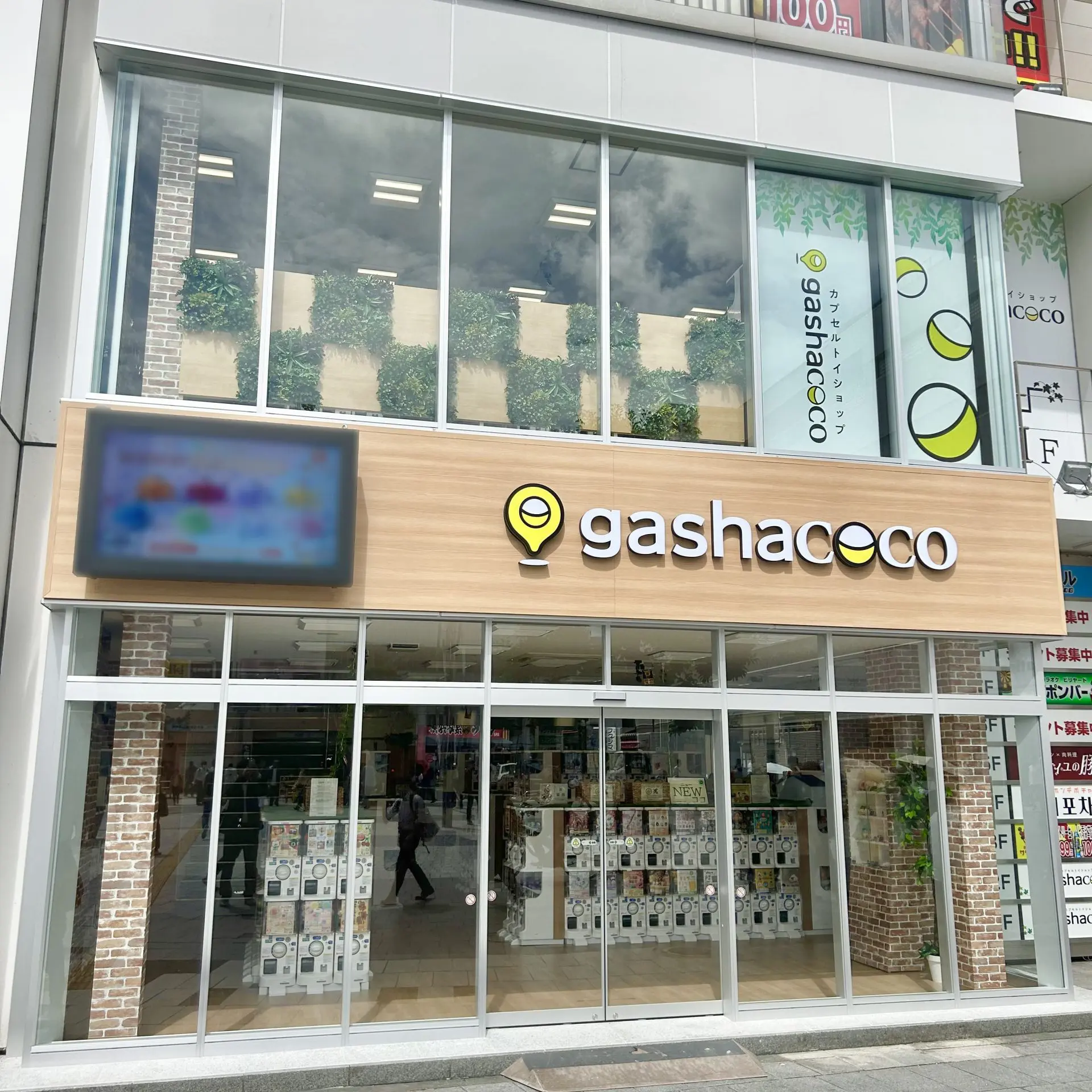 錦糸 町 ガチャガチャ