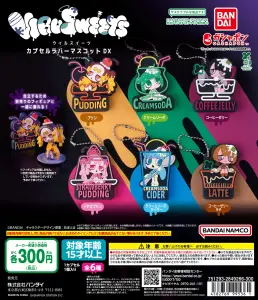 【SUPERBEAVER】ガチャガチャ　バラ売り可　※商品説明必読 Amazon | SUPER BEAVER スーパービーバー ガチャ D | カプセル玩具