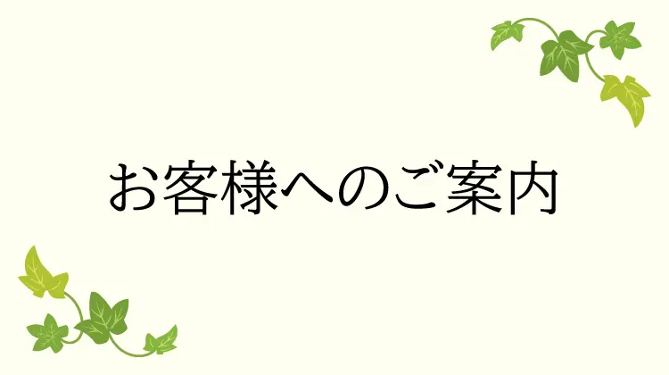 カプセルトイショップ | ガシャココ（gashacoco）