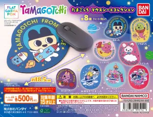 GJ部 ラバーマスコット 日テレ屋WEB限定版Blu-Ray 完全限定生産 VIRUSWEETS カプセルラバーマスコットDX | ガシャココ（gashacoco）