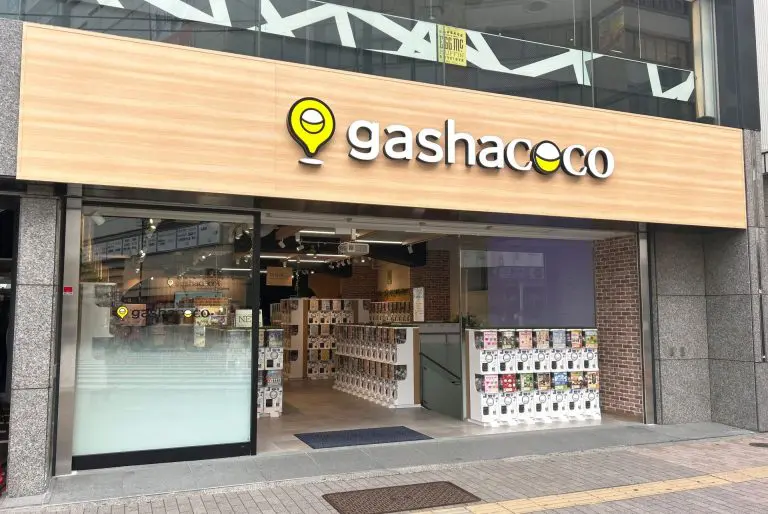 カプセルトイショップ | ガシャココ（gashacoco）